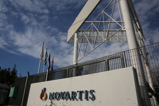 Novartis: Καμία εμπλοκή έλληνα πολιτικού