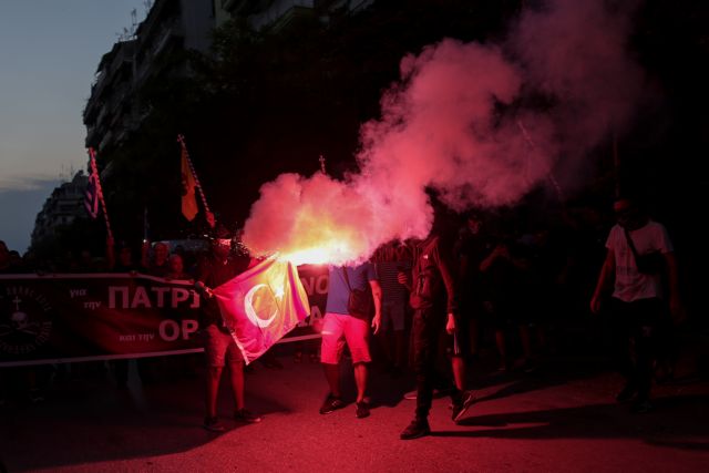 Το ΥΠΕΞ καταδίκασε το κάψιμο τουρκικής σημαίας στη Θεσσαλονίκη