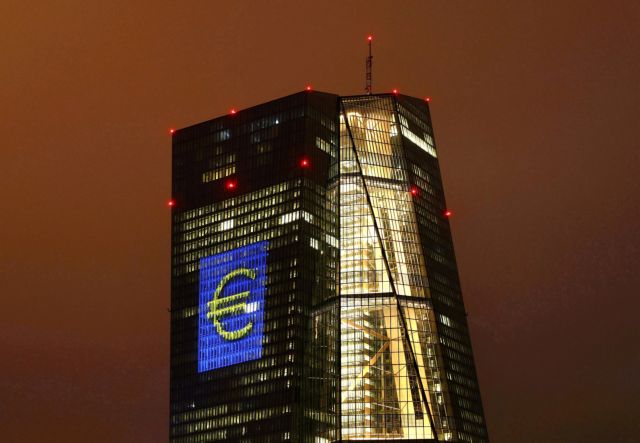 ΕΚΤ: Ομόλογα άνω των 28 δισ. ευρώ αγόρασε το πρώτο 10ήμερο Ιουλίου