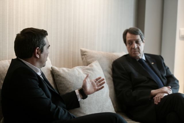 Τσίπρας σε Αναστασιάδη:  Αναγκαίος όσο ποτέ ο συντονισμός Ελλάδας και Κύπρου
