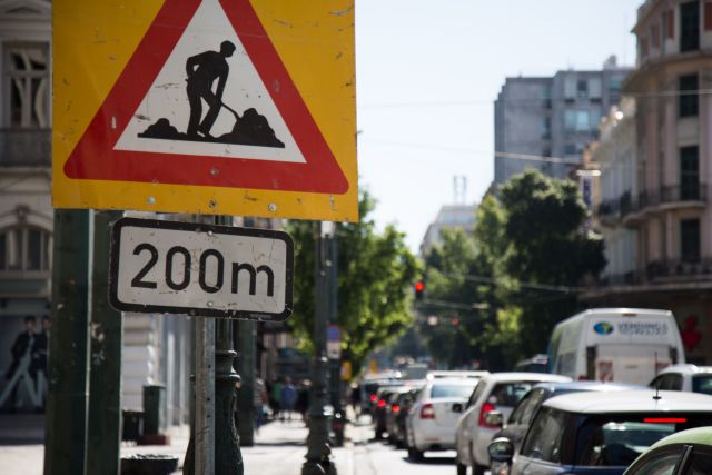 Φυσικό αέριο: Καμία ανησυχία από το ατύχημα στον βουλγαρικό αγωγό