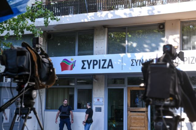 Ο ΣΥΡΙΖΑ ζητεί επίσημη ενημέρωση για τις εξελίξεις με την Τουρκία