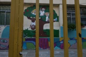 Σε δημόσια διαβούλευση το νομοσχέδιο για τα ιδιωτικά σχολεία – Οι αλλαγές μέσα από τα 12 άρθρα του