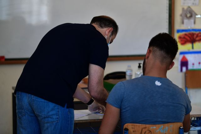 Πανελλαδικές 2020: Τα θέματα στο μάθημα των Γερμανικών