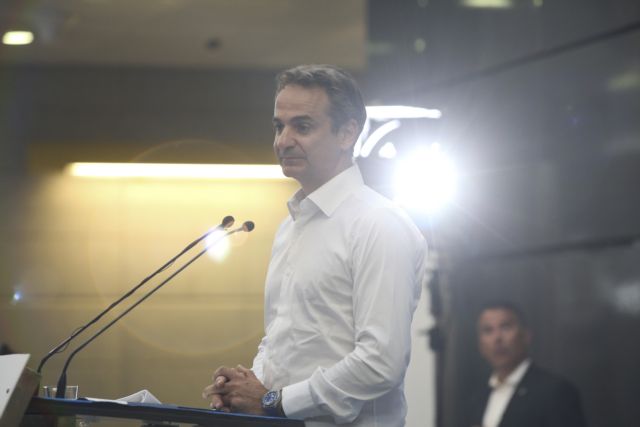 Μητσοτάκης: Προτεραιότητα η στήριξη της εργασίας και των πιο αδύναμων