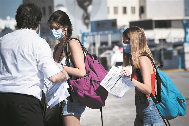 Σεξ τυλιγμένος με νάιλον σακούλα…