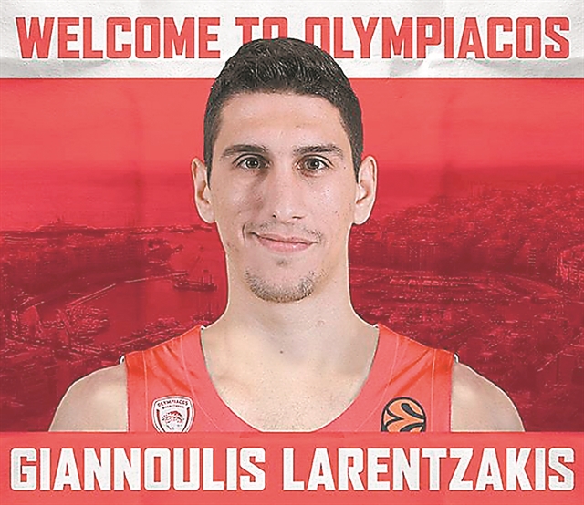 Το στοίχημα του «Λάρι»