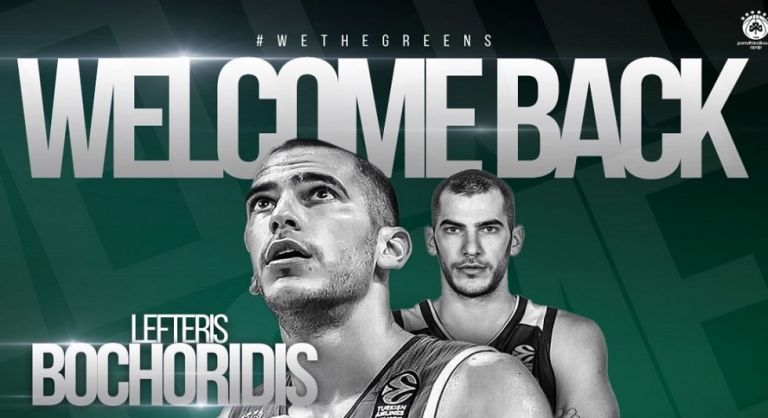 Παναθηναϊκός: Ανακοίνωσε την επιστροφή Μποχωρίδη