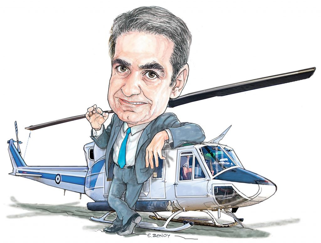 Το σκίτσο της Έφης Ξένου