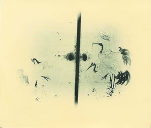 Πνευματική ιδιοκτησία