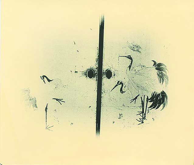 Πνευματική ιδιοκτησία