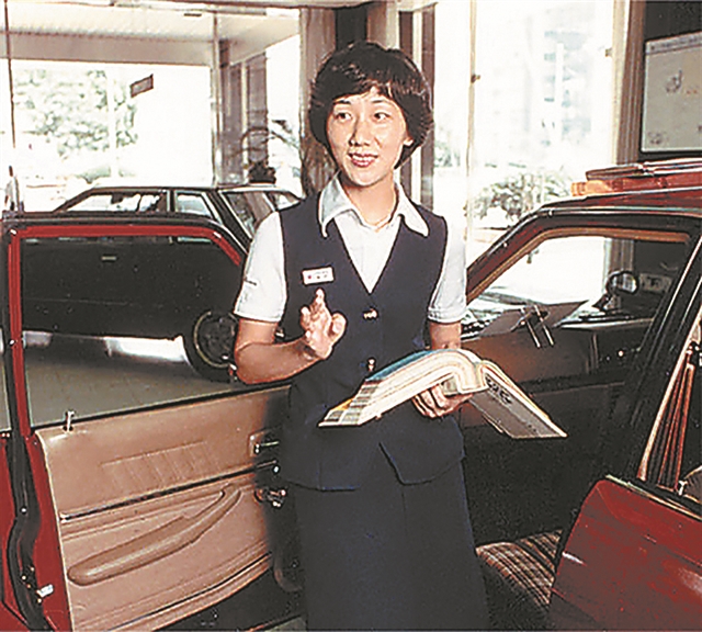 H πρώτη σχεδιάστρια αυτοκινήτων στην Ιαπωνία