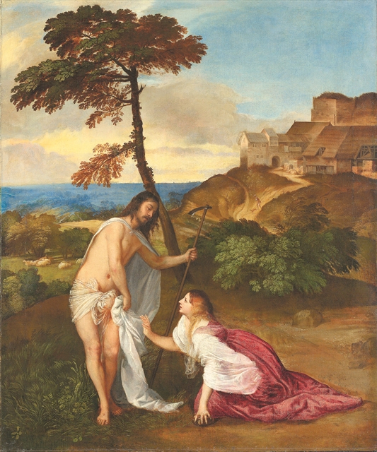 Η τέχνη του «Μη μου άπτου»