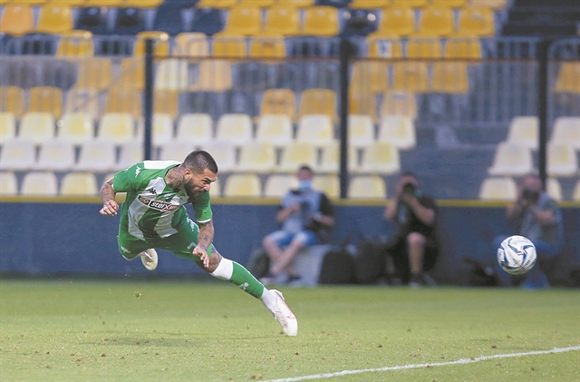 Ανθισε το Τριφύλλι με ατίθασα νιάτα