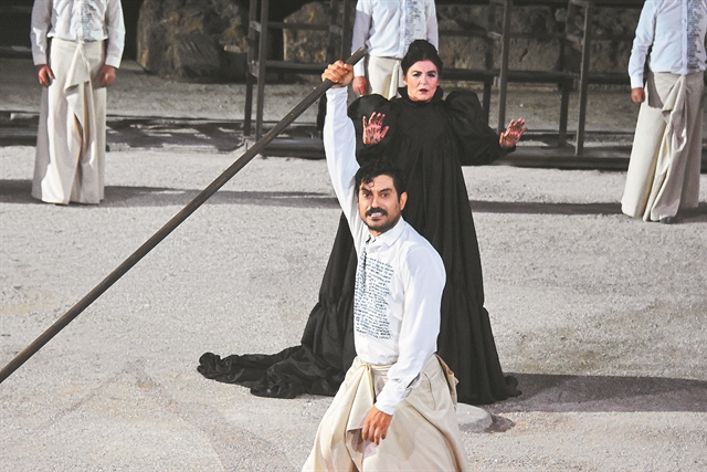 Οι λέξεις της τραγωδίας