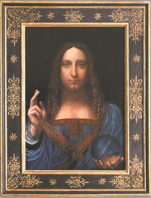 Μιούζικαλ στο Μπρόντγουεϊ η ιστορία του Salvator Mundi