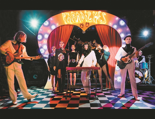 Ψυχεδέλεια, disco και electro στο Ξέφωτο του ΚΠΙΣΝ