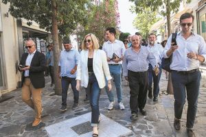 Αλλαγή στρατηγικής