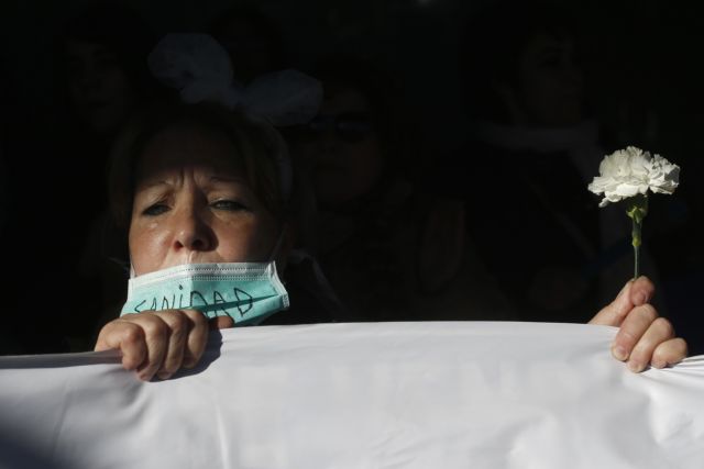 Ισπανία: Υποχρεωτική παντού η μάσκα στη Μαδρίτη