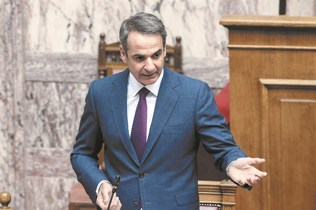 Προετοιμασία για «καυτό» φθινόπωρο