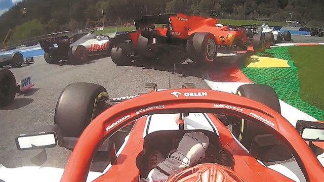 Πωπώ, καταστροφή!