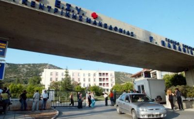 Θεσσαλονίκη: Θετική στον κοροναϊό αναισθησιολόγος στο νοσοκομείο Παπανικολάου