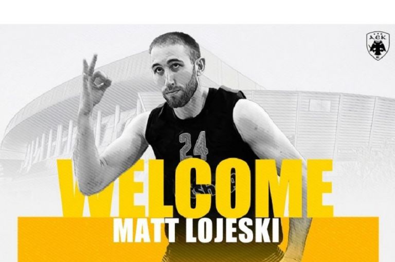 ΑΕΚ: Ανακοίνωσε τον Ματ Λοτζέσκι