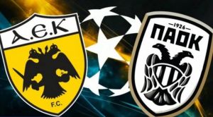 ΑΕΚ – ΠΑΟΚ: Μπρα ντε φερ για τα «αστέρια»