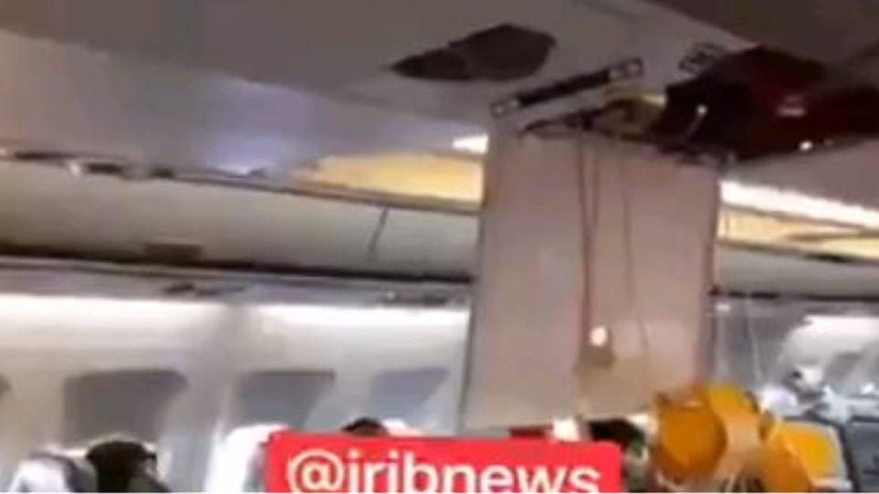 Πτήση τρόμου: Τραυματίες επιβάτες σε ιρανικό αεροπλάνο εξαιτίας αμερικανικών μαχητικών