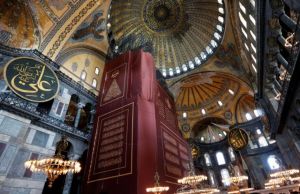 Θα μετέτρεπε ο Μωάμεθ την Αγία Σοφία σε μουσουλμανικό τέμενος;