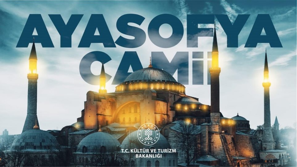 Δεν έχασαν χρόνο: Τζαμί η Αγιά Σοφιά σε αφίσα του υπ. Τουρισμού της Τουρκίας