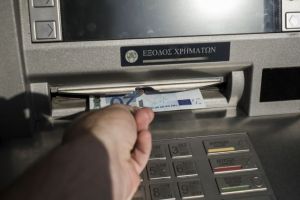 Συντάξεις Αυγούστου: Πότε θα καταβληθούν τα χρήματα