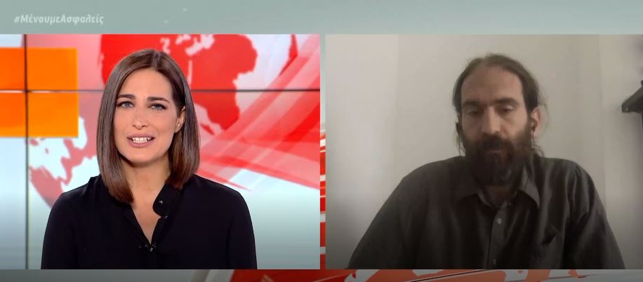 Έλληνας καθηγητής στην Οξφόρδη: Δεν θα υπάρχει μεγάλη παραγωγή του εμβολίου τον Σεπτέμβριο