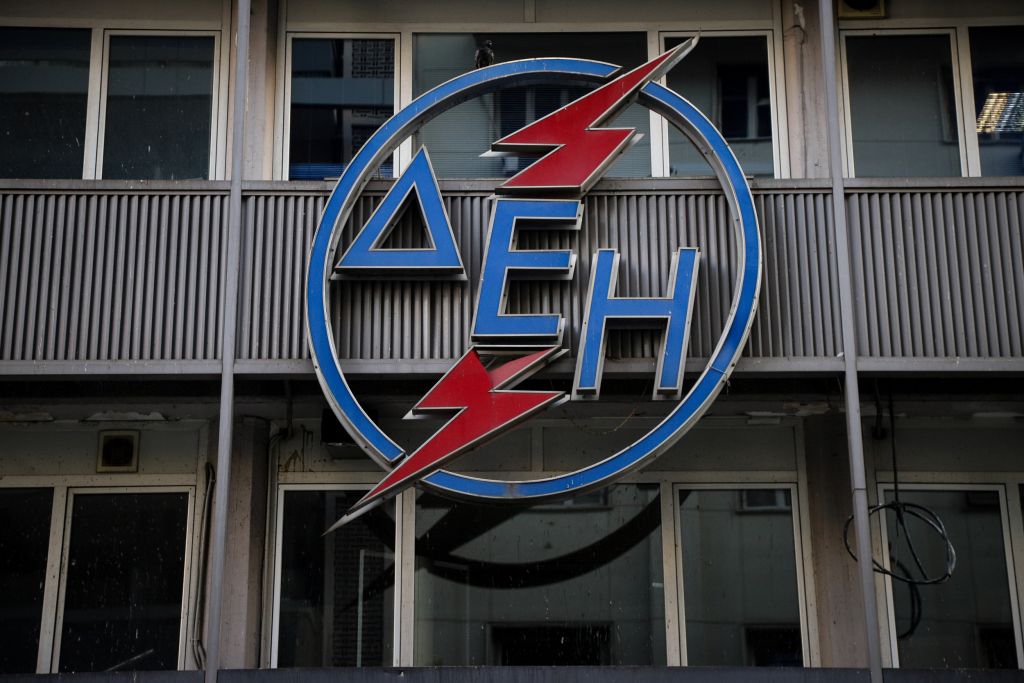 Νέο πρόγραμμα εθελουσίας για 1.800 εργαζομένους