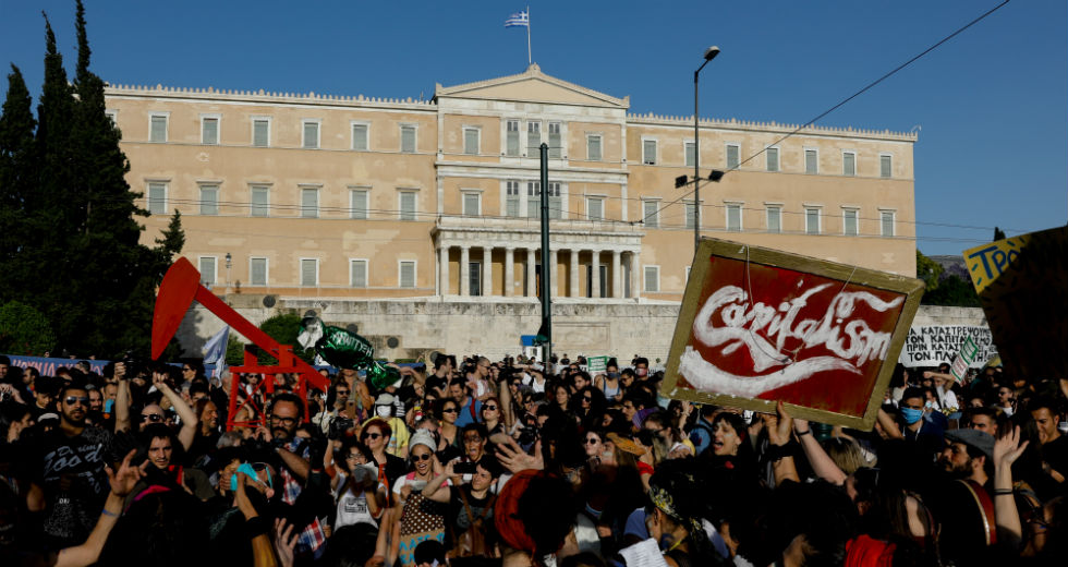 Σκηνικό συναίνεσης για τις διαδηλώσεις