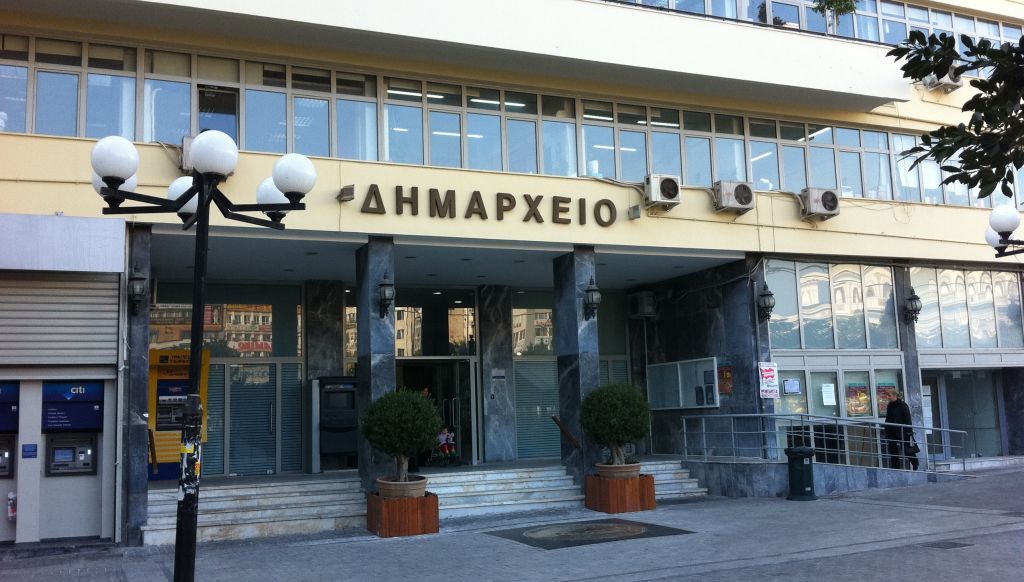 Δήμος Πειραιά: Δωρεάν μαστογραφικός έλεγχος από την Ελληνική Αντικαρκινική Εταιρεία