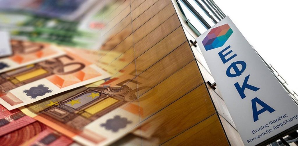 Στο 100% η επιδότηση εισφορών