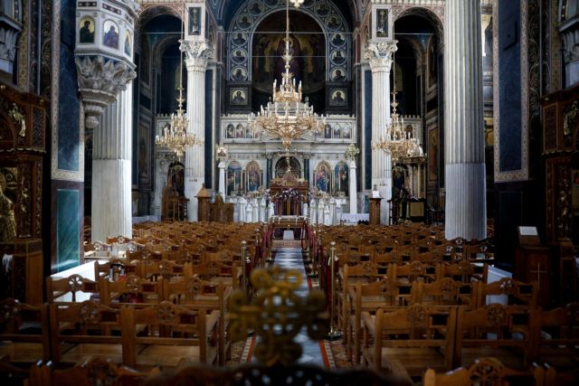 Εκκλησία: Παράταση περιοριστικών μέτρων στους χώρους λατρείας λόγω κοροναϊού