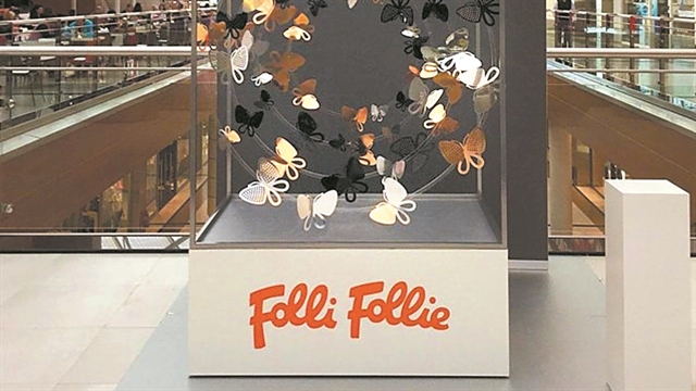 Ξεκίνησαν οι απολογίες για 30 κατηγορούμενους