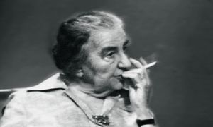 Πέντε όψεις του Ισραήλ