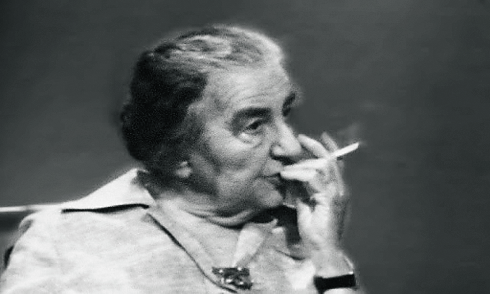 Πέντε όψεις του Ισραήλ