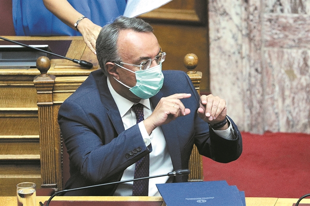 Μαθήματα βουλευτικής δραστηριότητας