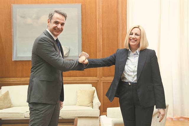 «Σημασία έχει οι πολίτες να μας δουν όλους μια γροθιά»