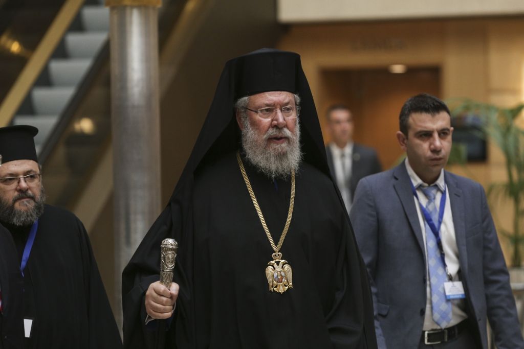 Αρχιεπίσκοπος Κύπρου Χρυσόστομος για Αγια-Σοφιά: «Να προφυλάξουμε τον Οικουμενικό Πατριάρχη»