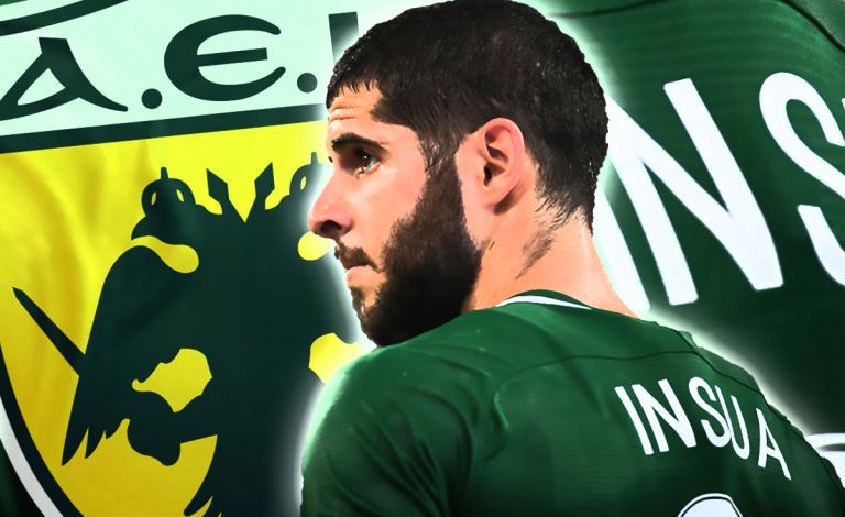 Αποκάλυψη: Επαφή της ΑΕΚ με τον Εμάνουελ Ινσούα