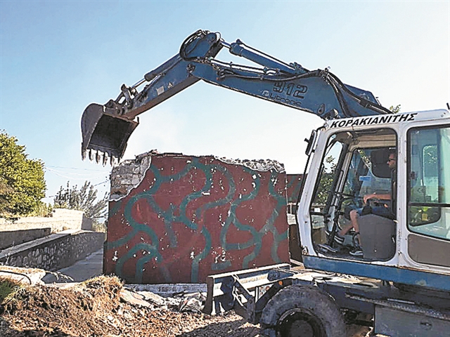 Η μεταρρύθμιση της… μπουλντόζας