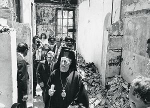 Σημάδια 1974 στις ελληνοτουρκικές σχέσεις