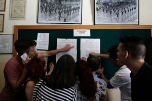 Πανελλαδικές 2020 : Οι «χρυσοί κανόνες» για τη συμπλήρωσή του μηχανογραφικού