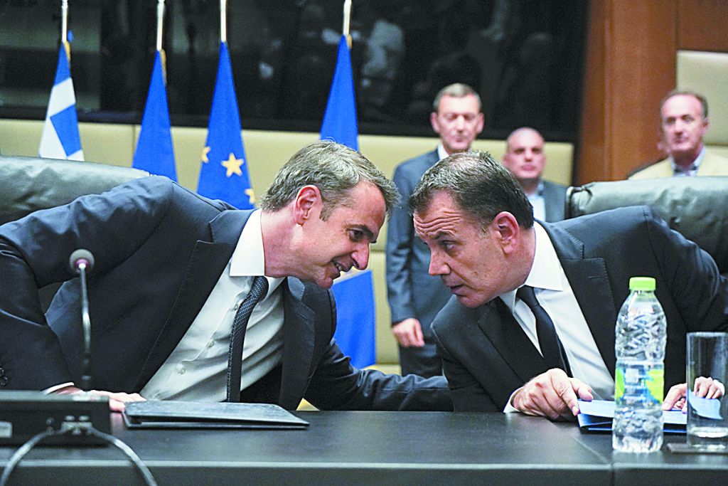 Συναγερμός, ψυχραιμία και αποφασιστικότητα