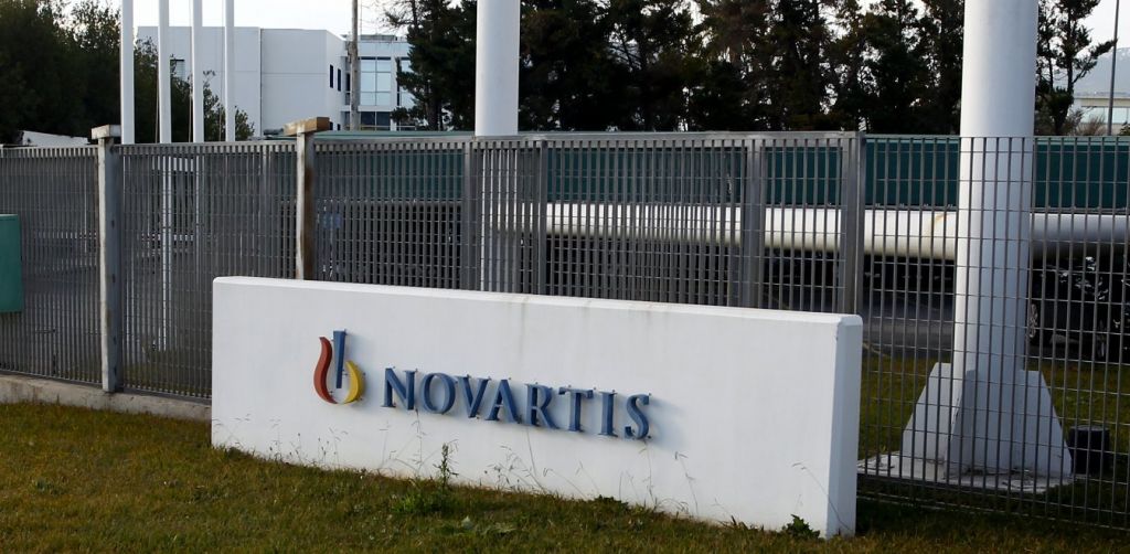Ζητείται αποζημίωση από τη Novartis